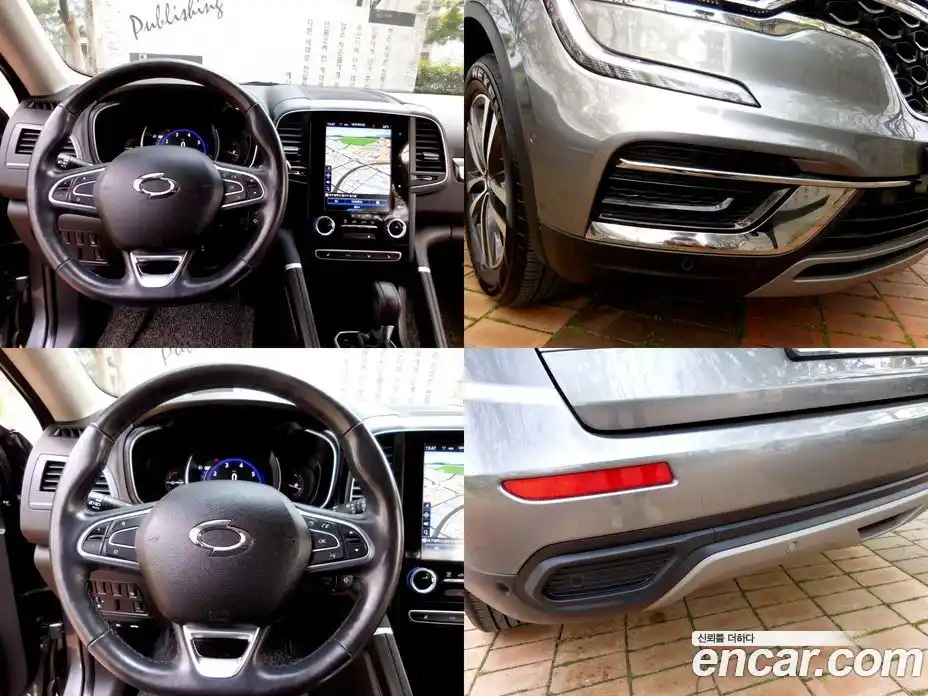 Renault QM6 2021 2.0 Автомат в Москве № 152277, фото 19