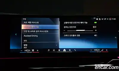 BMW 5-Series 2024 2.0 Автомат в Москве № 154303, миниатюра 7