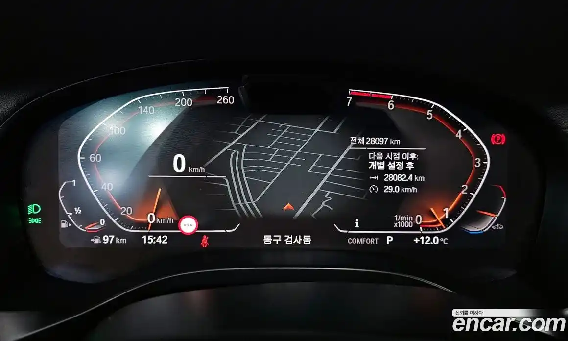 BMW X3 2022 2.0 Автомат в Москве № 154816, фото 15