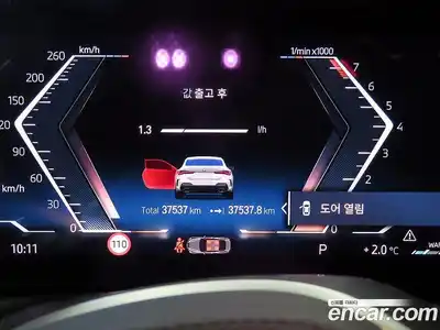 BMW 4-Series 2024 3.0 Автомат в Москве № 155405, миниатюра 9