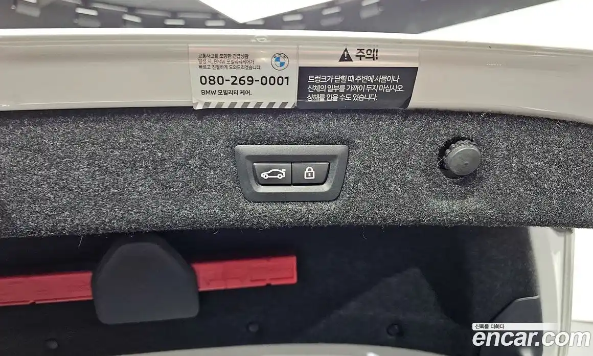 BMW 5-Series 2022 2.0 Автомат в Москве № 157308, фото 1