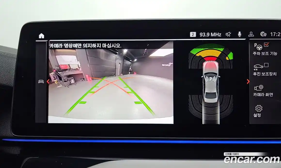 BMW 5-Series 2022 2.0 Автомат в Москве № 157308, фото 10