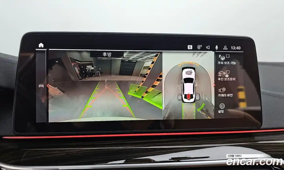 BMW 5-Series 2021 2.0 Автомат в Москве № 157680, фото 19