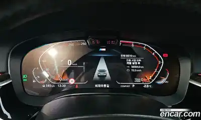 BMW 5-Series 2021 2.0 Автомат в Москве № 157680, миниатюра 6