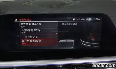 BMW Z4 2021 2.0 Автомат в Москве № 157825, миниатюра 9