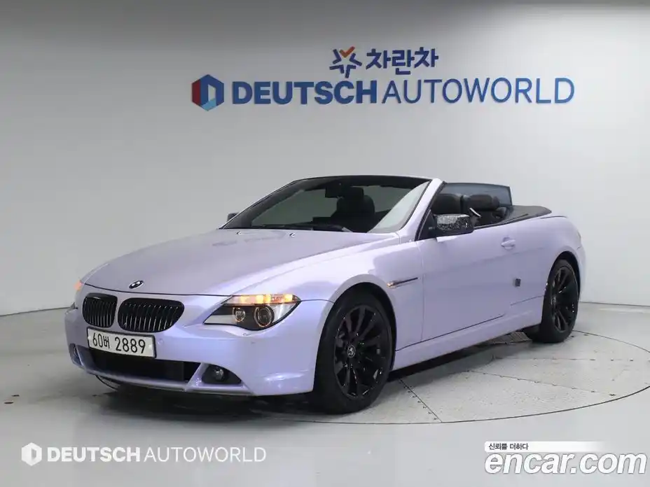 BMW 6-Series 2007 4.8 Автомат в Москве № 158233, фото 1