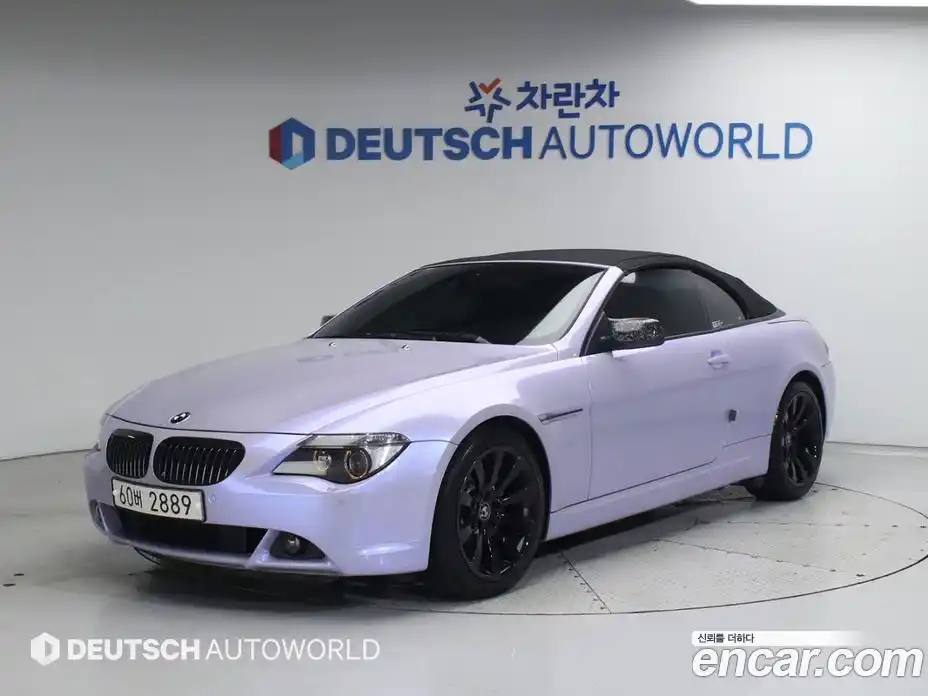 BMW 6-Series 2007 4.8 Автомат в Москве № 158233, фото 20