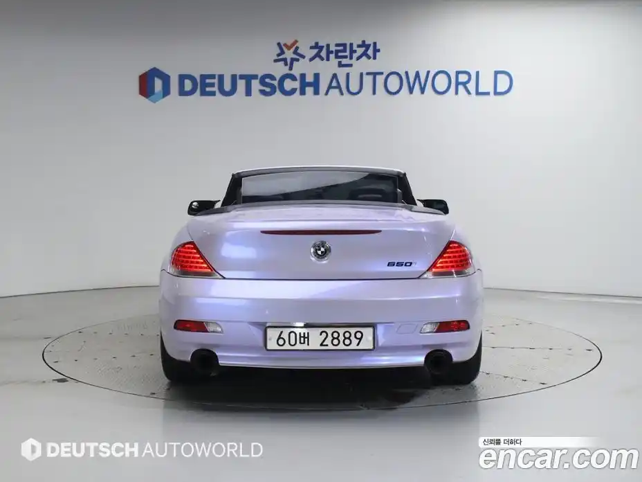BMW 6-Series 2007 4.8 Автомат в Москве № 158233, фото 4