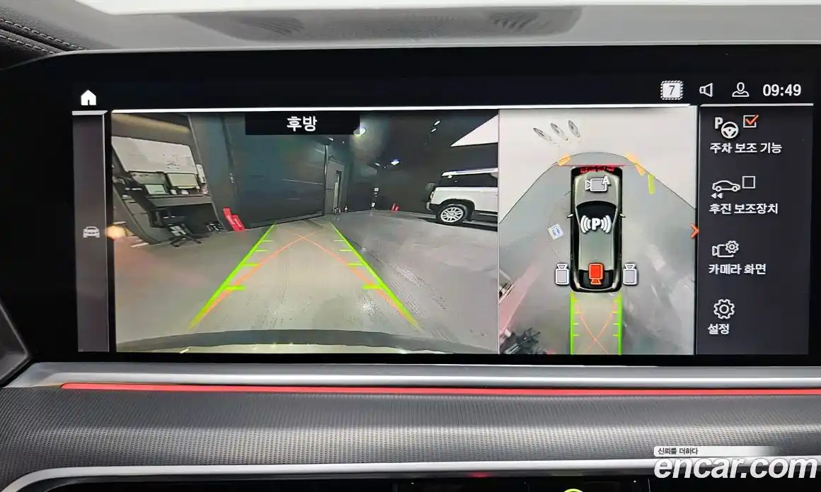 BMW X6 2023 3.0 Автомат в Москве № 158975, фото 20