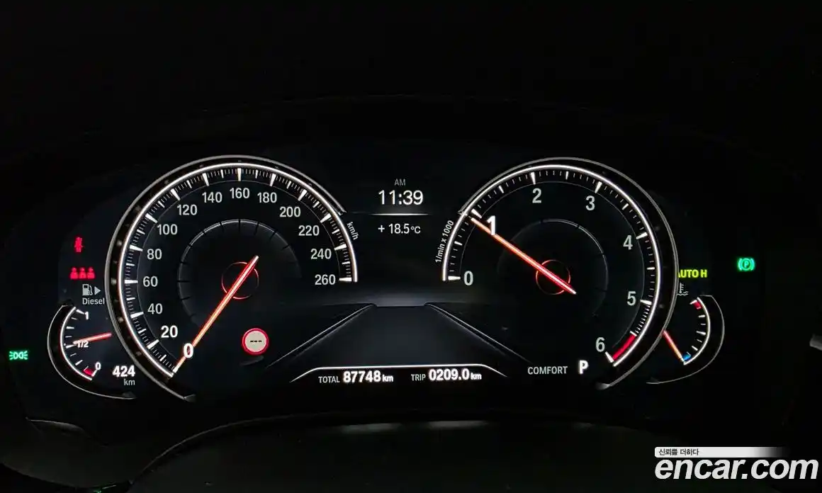 BMW 5-Series 2018 2.0 Автомат в Москве № 159098, фото 8