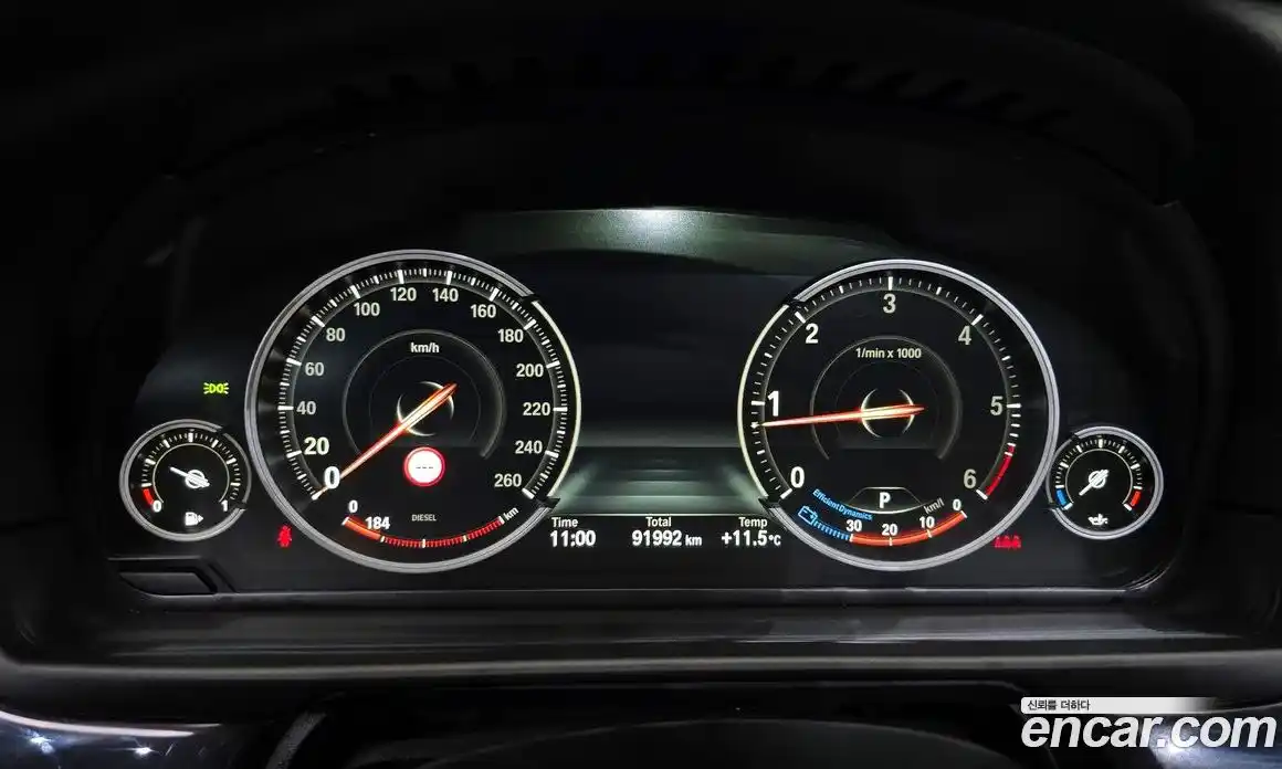 BMW 5-Series 2016 2.0 Автомат в Москве № 159291, фото 18