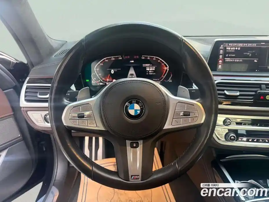 BMW 7-Series 2021 3.0 Автомат в Москве № 159346, фото 11