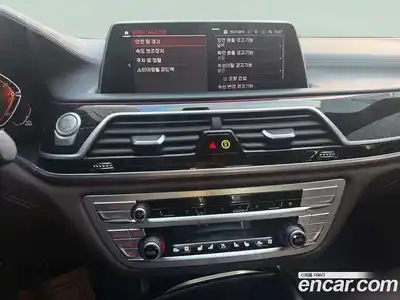 BMW 7-Series 2021 3.0 Автомат в Москве № 159346, миниатюра 12