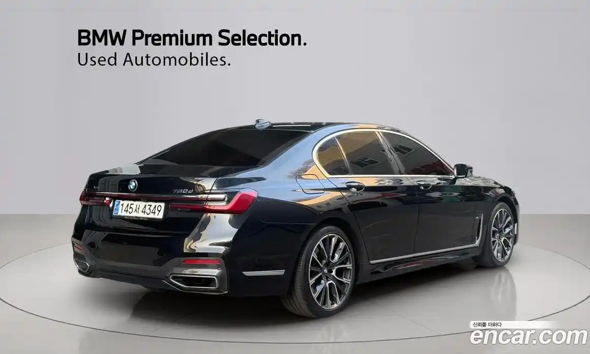 BMW 7-Series 2021 3.0 Автомат в Москве № 159346, фото 2