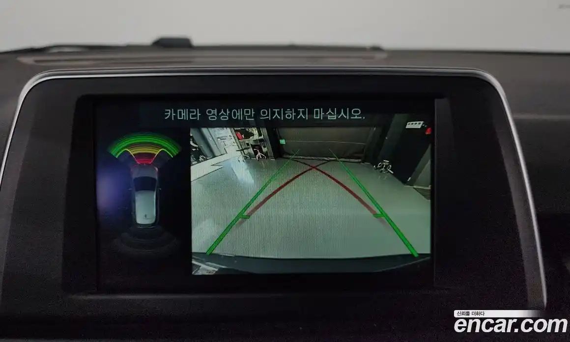 BMW 2-Series 2018 2.0 Автомат в Москве № 159493, фото 16