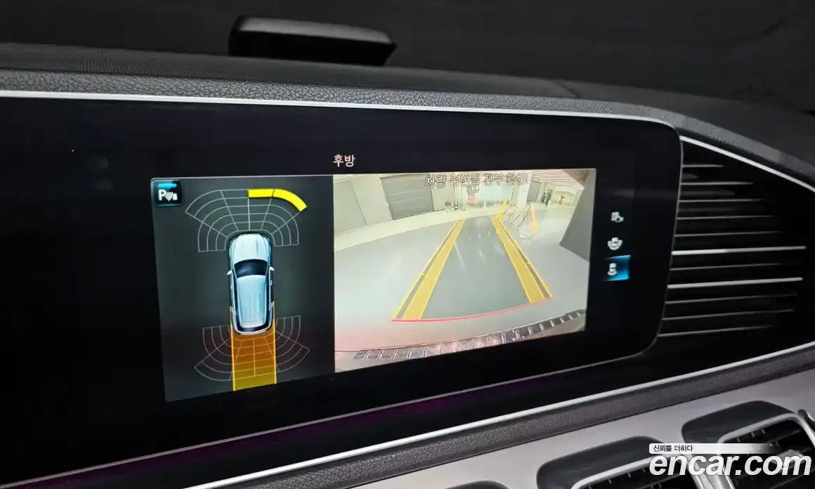 Mercedes-Benz GLE-Class 2020 1.9 Автомат в Москве № 160962, фото 8