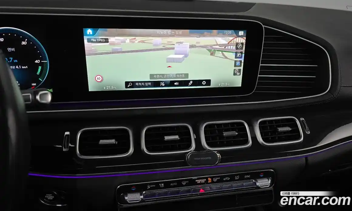 Mercedes-Benz GLE-Class 2021 2.9 Автомат в Москве № 161773, фото 14