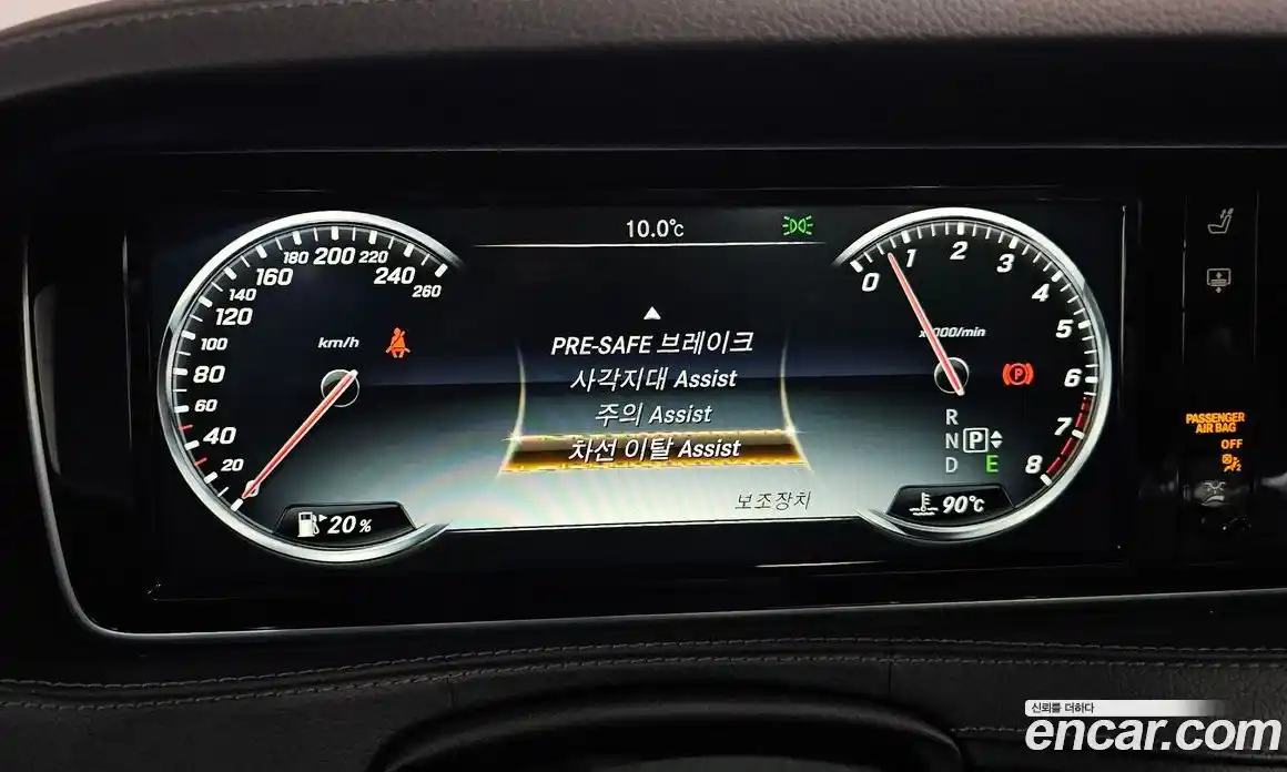 Mercedes-Benz S-Class 2016 3.0 Автомат в Москве № 161981, фото 11