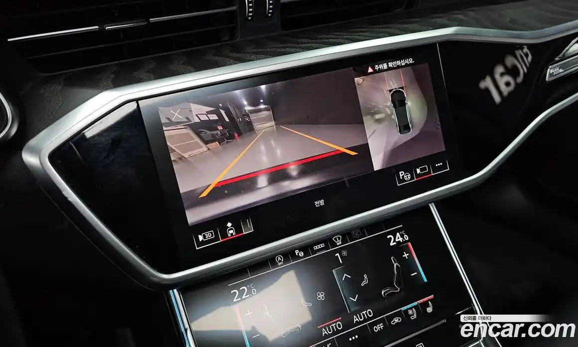 Audi A6 2022 2.0 Автомат в Москве № 162980, фото 15