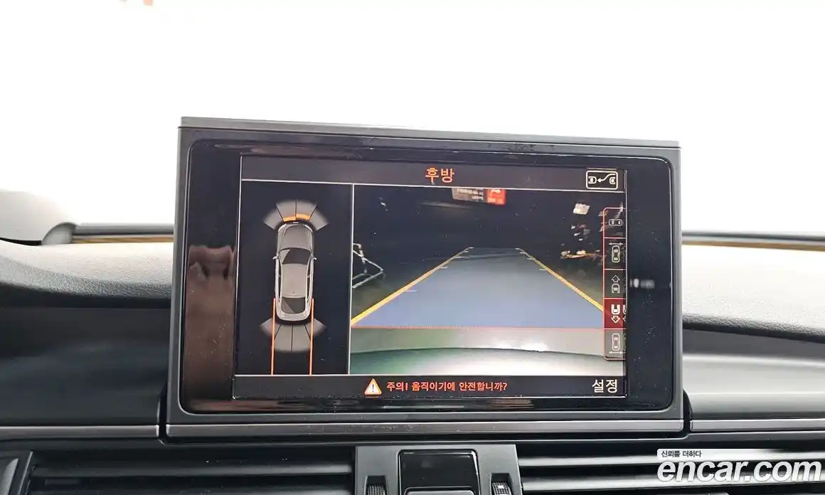 Audi A7 2014 3.0 Автомат в Москве № 163858, фото 15