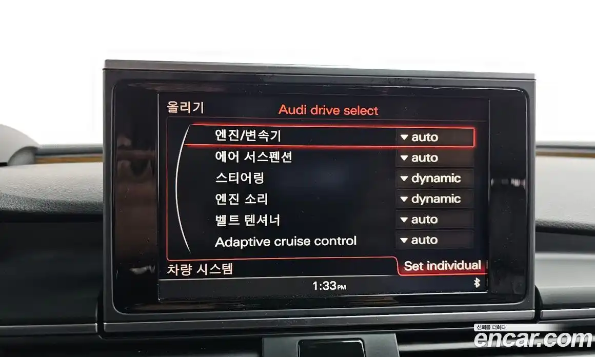 Audi A7 2014 3.0 Автомат в Москве № 163858, фото 16