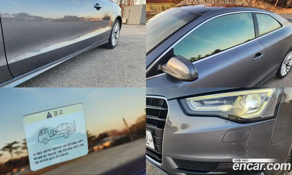 Audi A5 2014 2.0 Автомат в Москве № 164030, фото 9