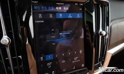 Volvo S90 2023 2.0 Автомат в Москве № 164196, миниатюра 7