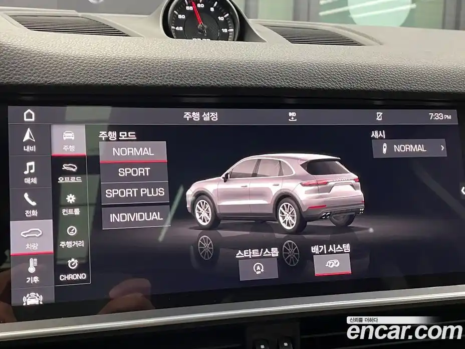 Porsche Cayenne 2019 3.0 Автомат в Москве № 165142, фото 15