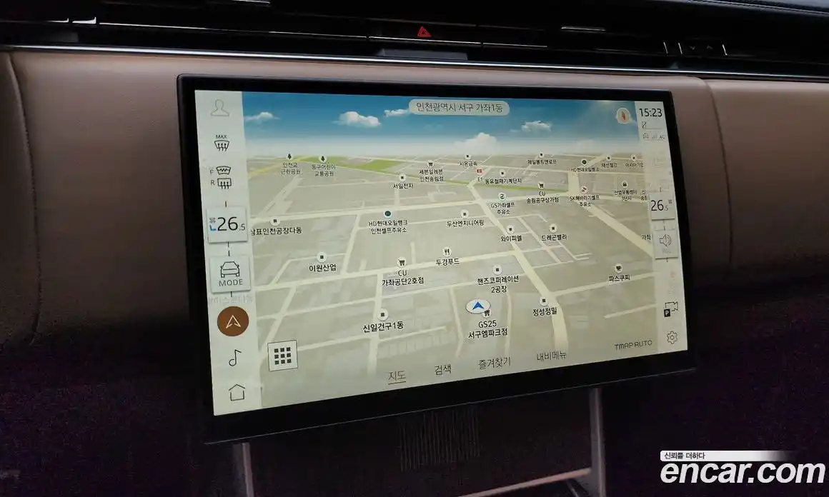 Land Rover Range-Rover 2024 4.4 Автомат в Москве № 166031, фото 14