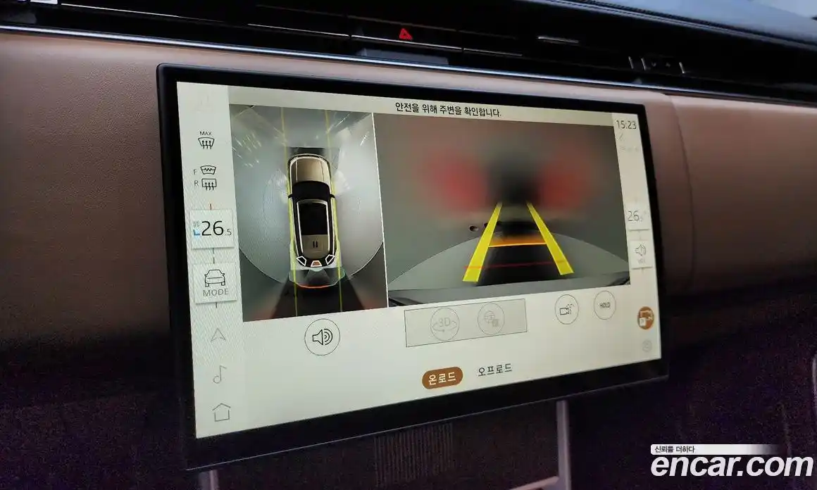 Land Rover Range-Rover 2024 4.4 Автомат в Москве № 166031, фото 15