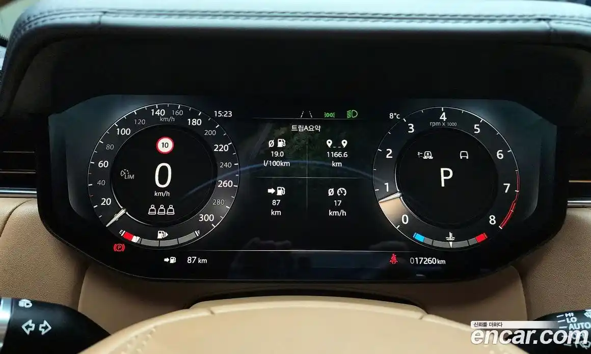 Land Rover Range-Rover 2024 4.4 Автомат в Москве № 166031, фото 8