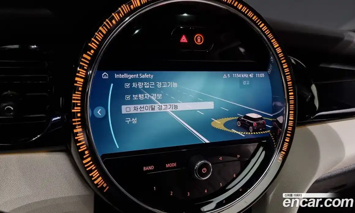 Mini Cooper 2023 2.0 Автомат в Москве № 167016, фото 15