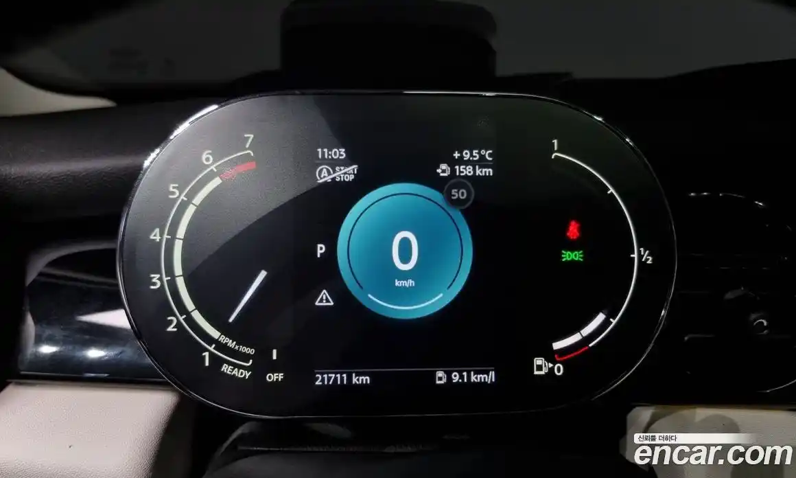 Mini Cooper 2023 2.0 Автомат в Москве № 167016, фото 17