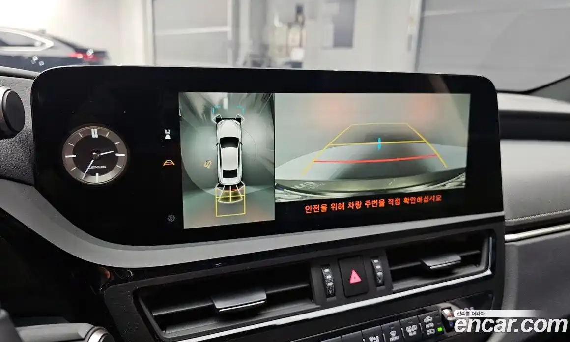 Lexus ES 2026 2.5 Автомат в Москве № 167947, фото 20