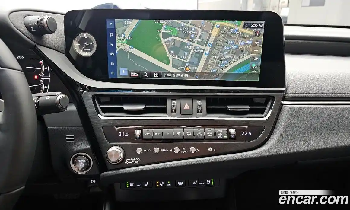 Lexus ES 2026 2.5 Автомат в Москве № 167947, фото 6