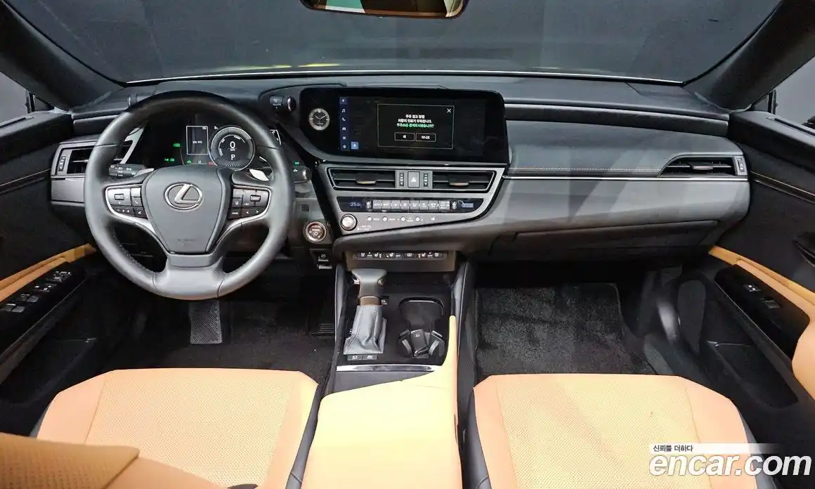 Lexus ES 2024 2.5 Автомат в Москве № 167970, фото 10