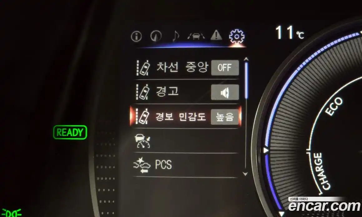 Lexus ES 2023 2.5 Автомат в Москве № 168163, фото 19