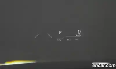 Lexus ES 2023 2.5 Автомат в Москве № 168163, миниатюра 4