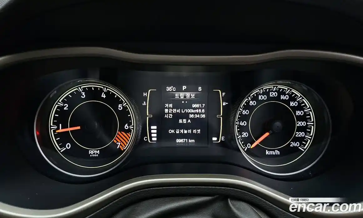 Jeep Cherokee 2014 2.4 Автомат в Москве № 169745, фото 8