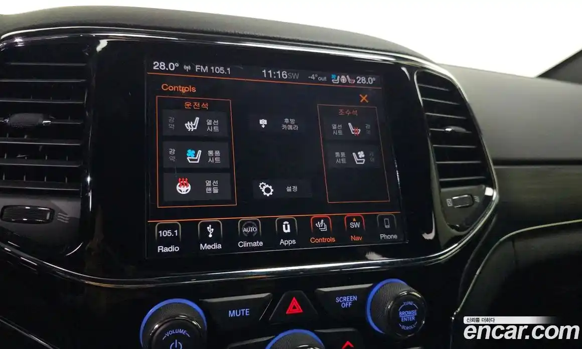 Jeep Cherokee 2019 3.6 Автомат в Москве № 169772, фото 16