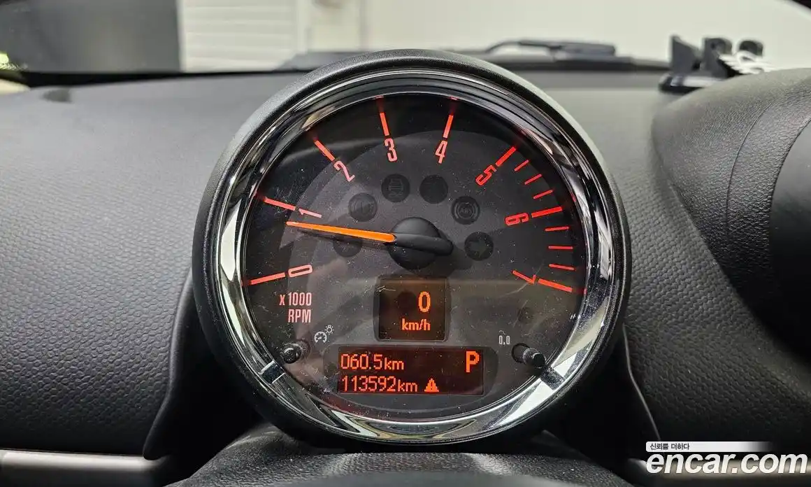 Mini Countryman 2015 2.0 Автомат в Москве № 174562, фото 8