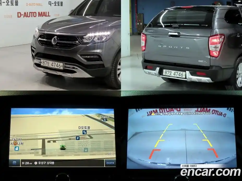 SsangYong Rexton 2021 2.2 Автомат в Москве № 182339, фото 18