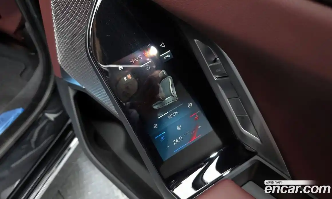 BMW 7-Series 2025 3.0 Автомат в Москве № 187766, фото 18