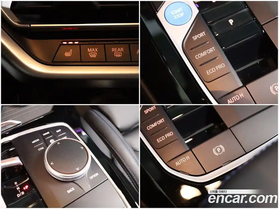 BMW iX3 2024 0.2 Автомат в Москве № 188358, фото 15