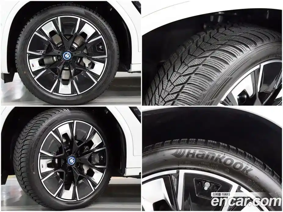 BMW iX3 2024 0.2 Автомат в Москве № 188358, фото 19