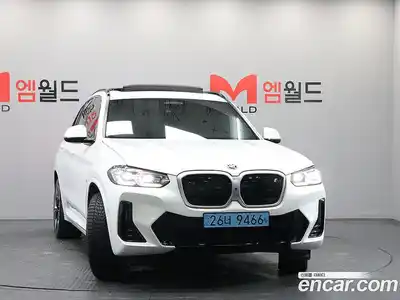 BMW iX3 2024 0.2 Автомат в Москве № 188358, миниатюра 2