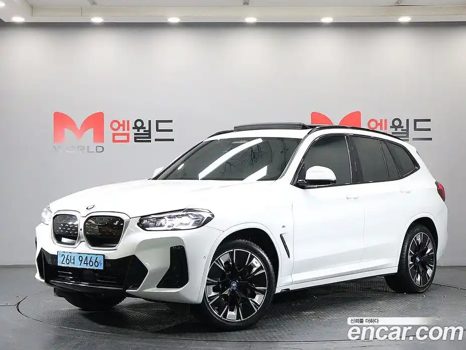 BMW iX3 2024 0.2 Автомат в Москве № 188358, фото 3