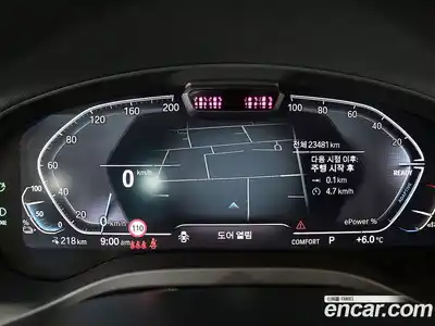 BMW iX3 2024 0.2 Автомат в Москве № 188358, миниатюра 8