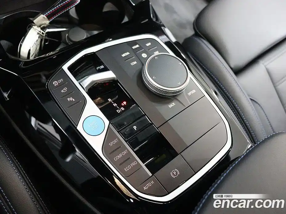 BMW iX3 2024 0.2 Автомат в Москве № 188358, фото 10