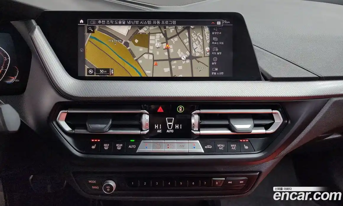 BMW 2-Series 2022 2.0 Автомат в Москве № 189152, фото 20